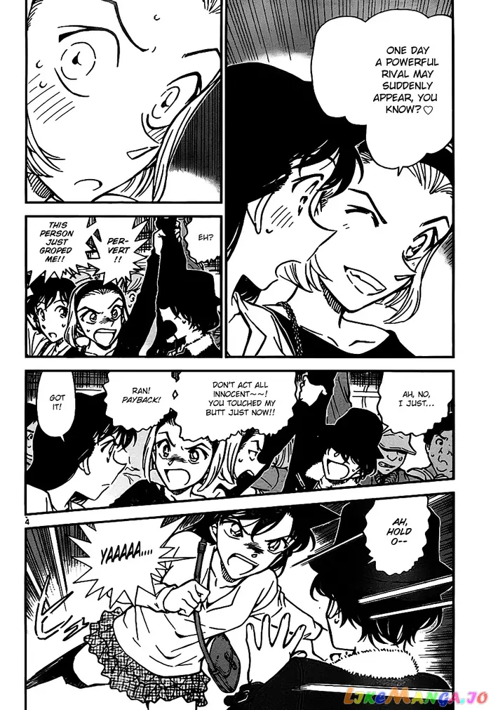 Case Closed Manga - Chapter 768 - Page 4