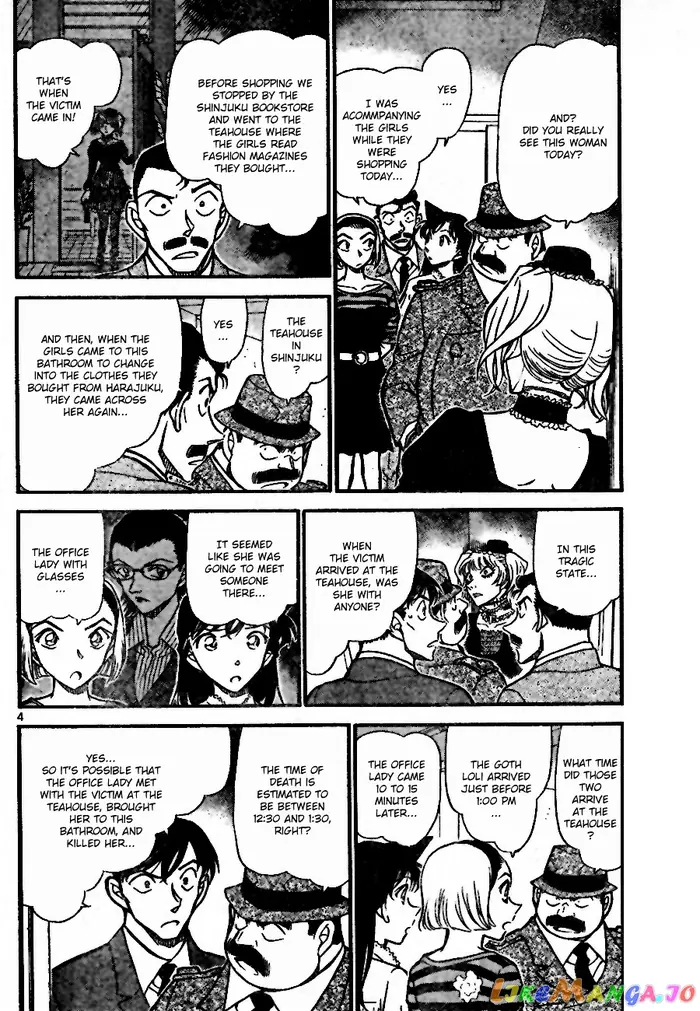 Case Closed Manga - Chapter 697 - Page 4