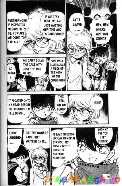 Case Closed Manga - Chapter 240 - Page 8