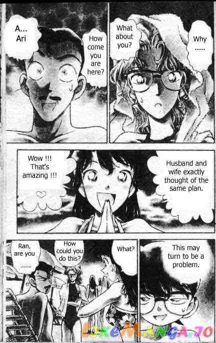 Case Closed Manga - Chapter 163 - Page 3