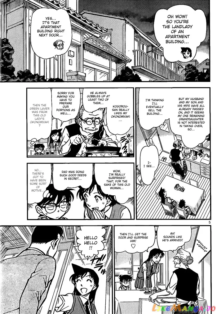 Case Closed Manga - Chapter 787 - Page 5