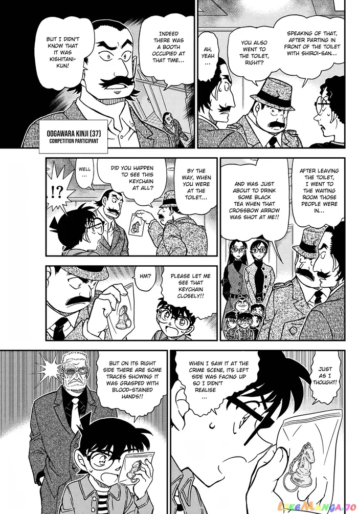 Case Closed Manga - Chapter 1104 - Page 12