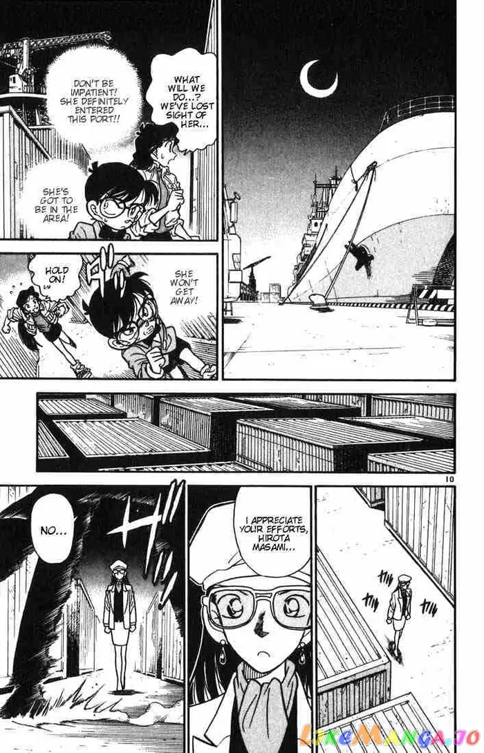 Case Closed Manga - Chapter 16 - Page 10