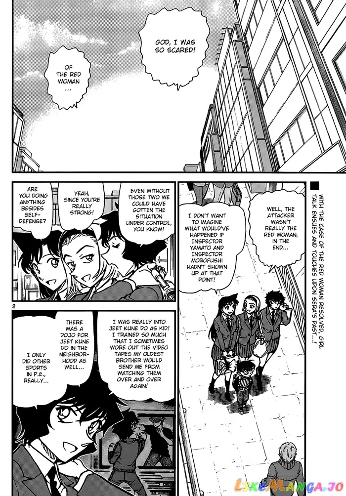 Case Closed Manga - Chapter 876 - Page 2