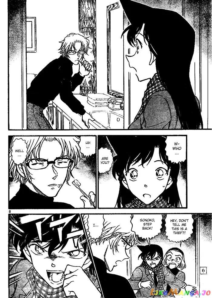 Case Closed Manga - Chapter 638 - Page 8