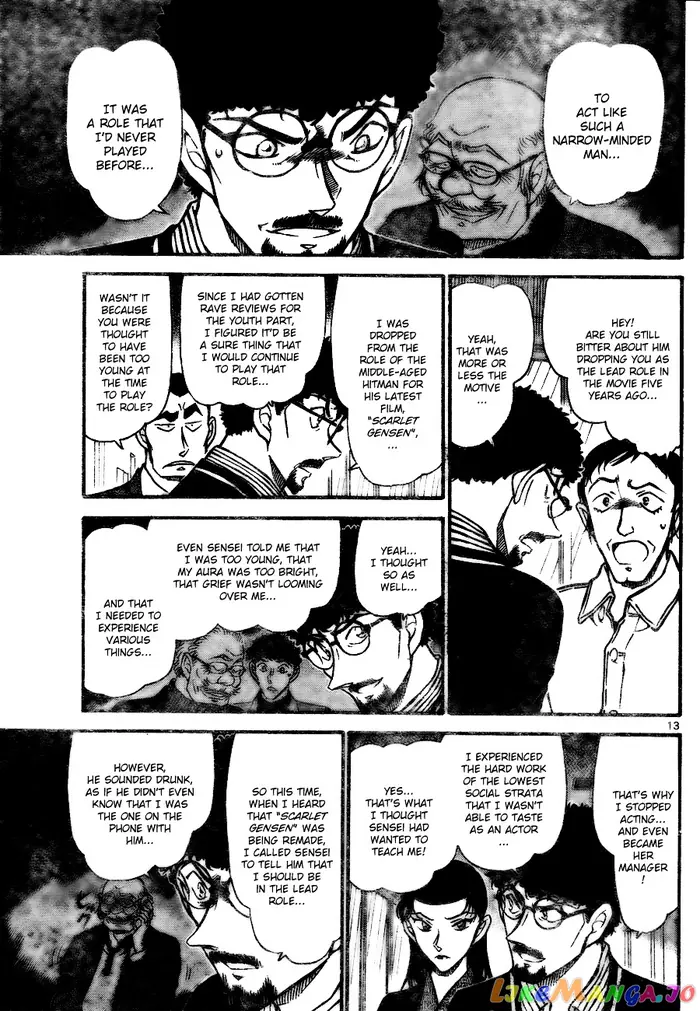 Case Closed Manga - Chapter 724 - Page 13