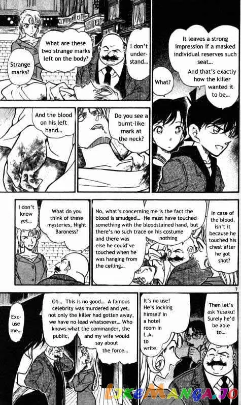 Case Closed Manga - Chapter 352 - Page 7