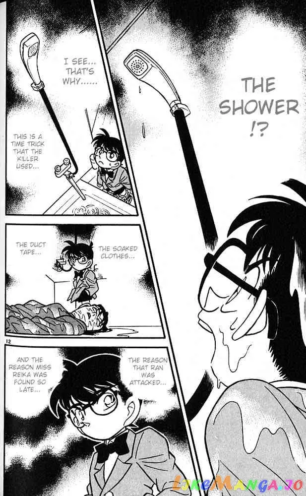 Case Closed Manga - Chapter 90 - Page 12