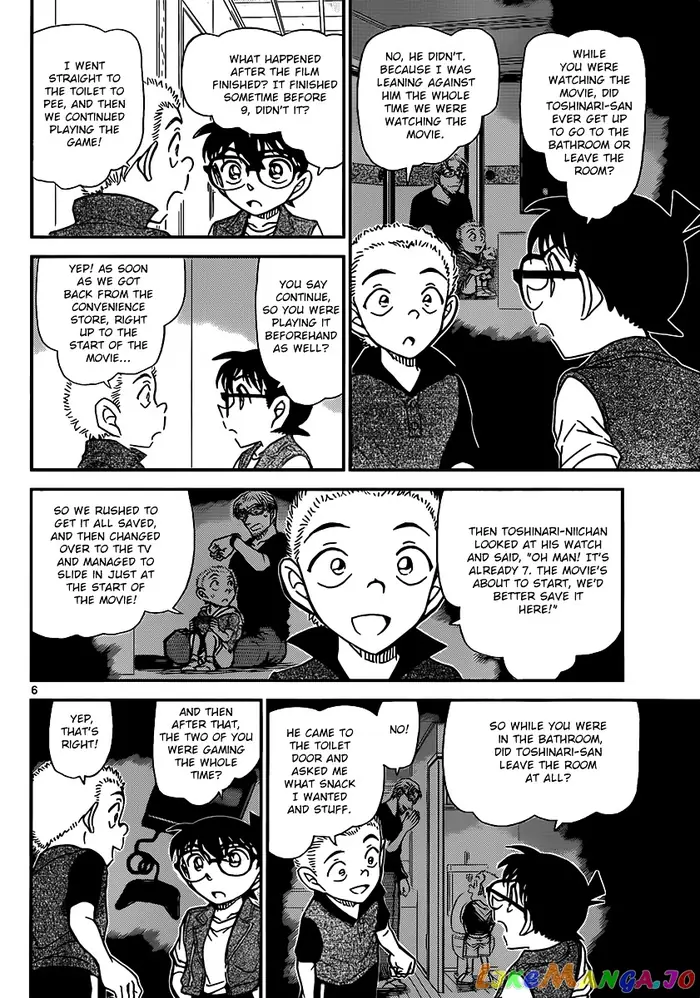 Case Closed Manga - Chapter 870 - Page 6