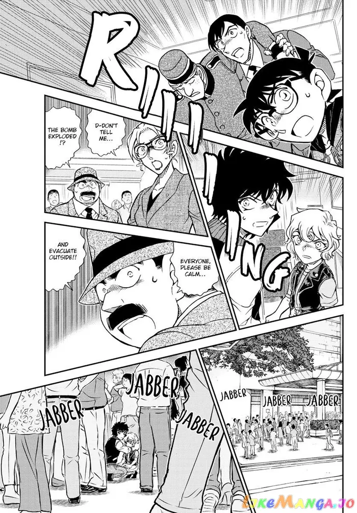 Case Closed Manga - Chapter 1096 - Page 15