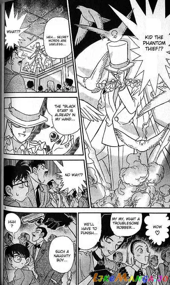 Case Closed Manga - Chapter 158 - Page 8