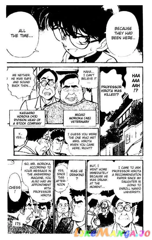 Case Closed Manga - Chapter 180 - Page 11