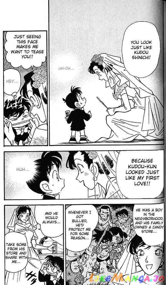 Case Closed Manga - Chapter 78 - Page 13