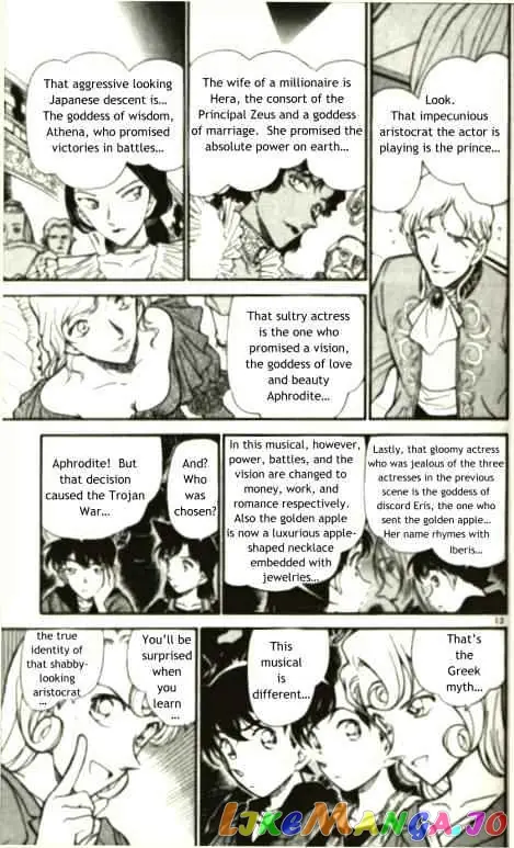 Case Closed Manga - Chapter 351 - Page 13