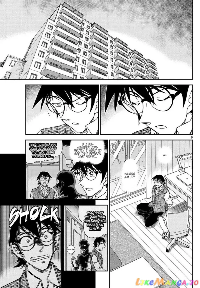 Case Closed Manga - Chapter 1045 - Page 9