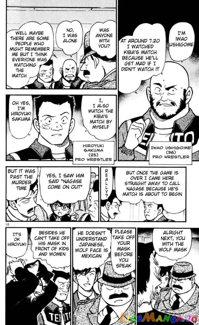 Case Closed Manga - Chapter 388 - Page 10