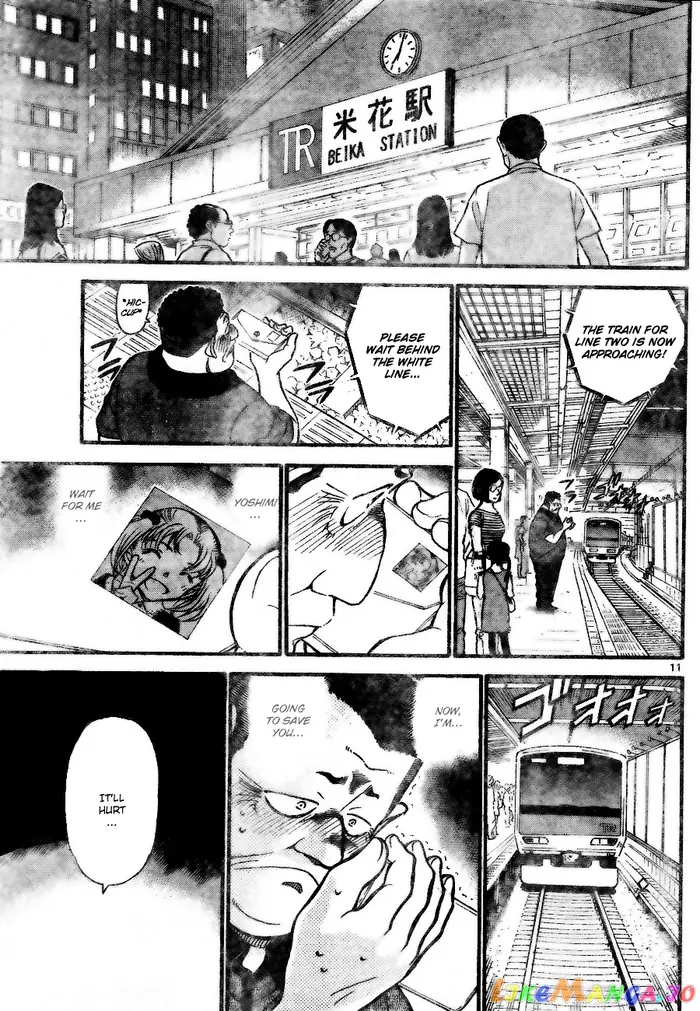 Case Closed Manga - Chapter 699 - Page 11