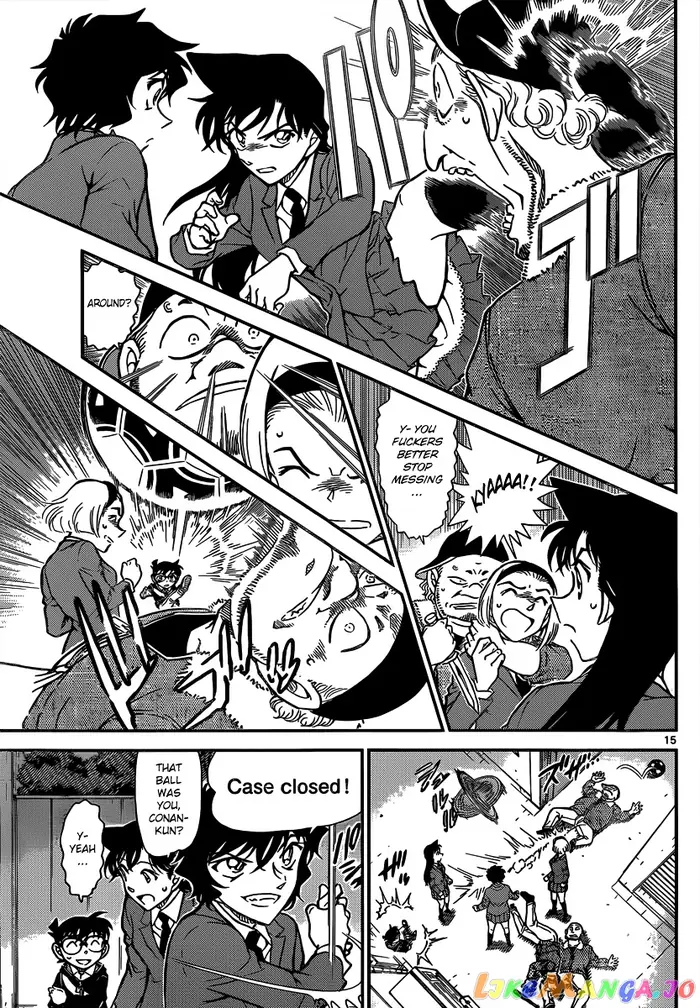 Case Closed Manga - Chapter 814 - Page 15