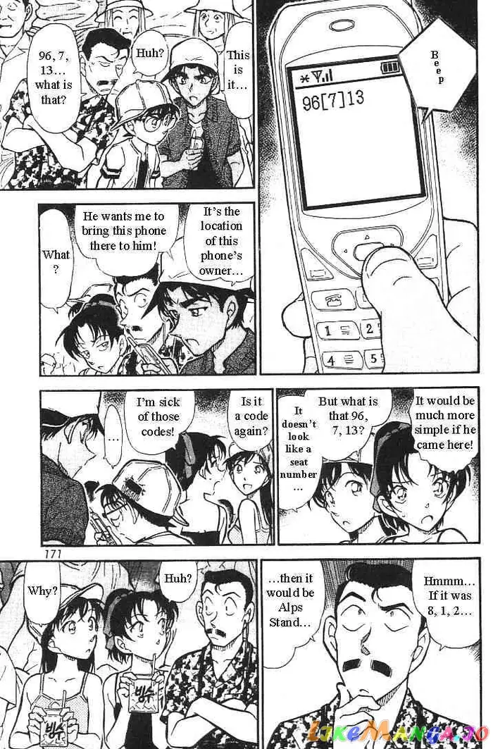 Case Closed Manga - Chapter 445 - Page 13