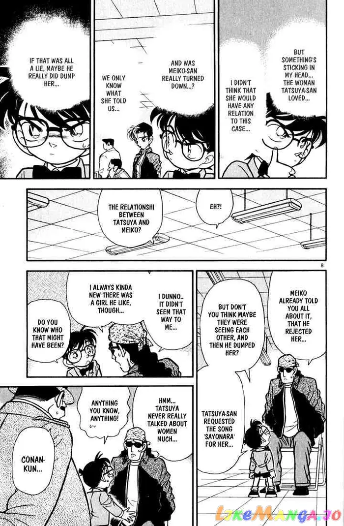 Case Closed Manga - Chapter 47 - Page 8