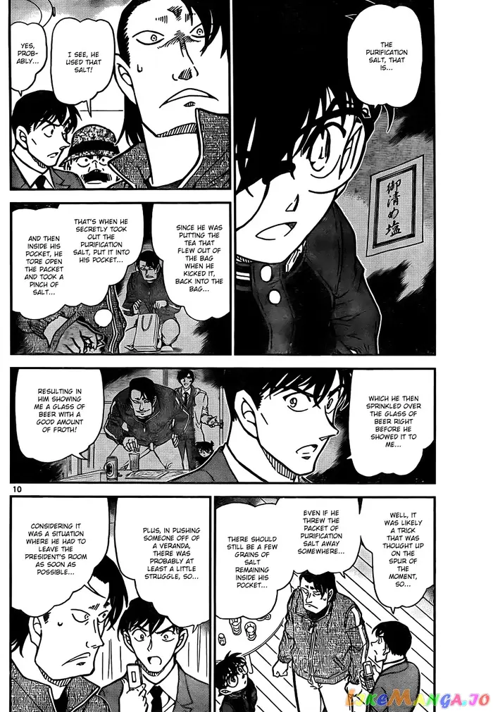 Case Closed Manga - Chapter 811 - Page 10