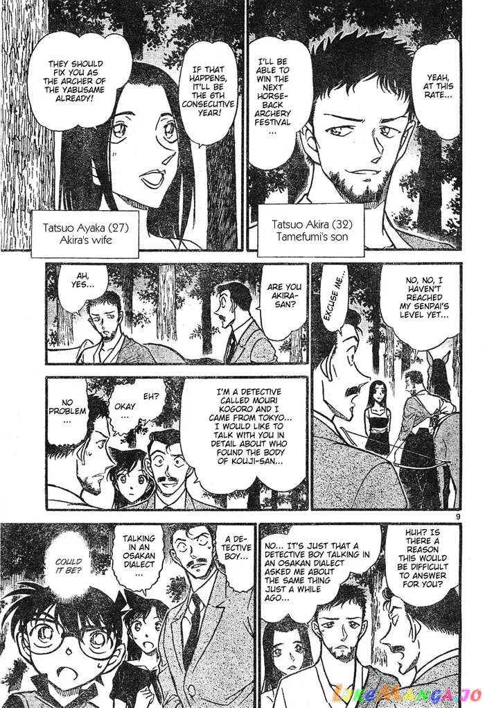 Case Closed Manga - Chapter 613 - Page 9