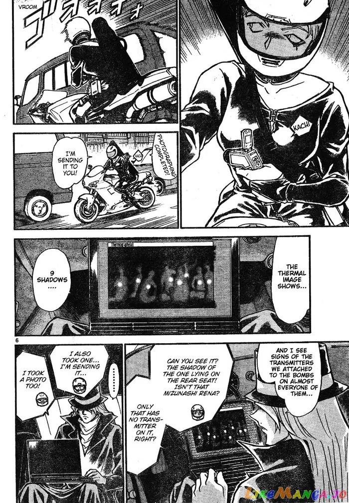 Case Closed Manga - Chapter 603 - Page 6