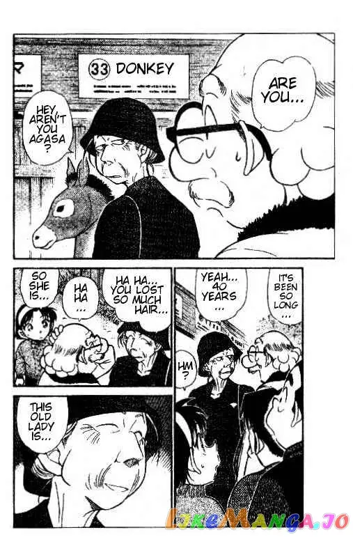 Case Closed Manga - Chapter 411 - Page 2
