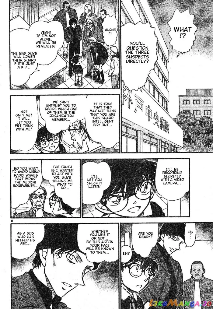 Case Closed Manga - Chapter 597 - Page 8