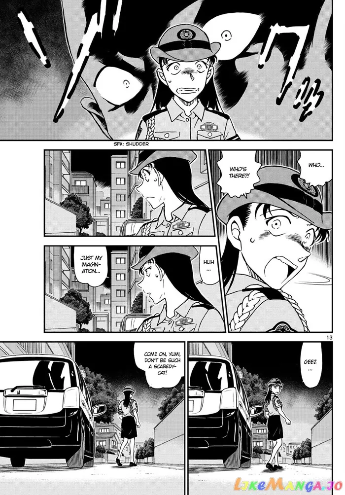 Case Closed Manga - Chapter 1015 - Page 13