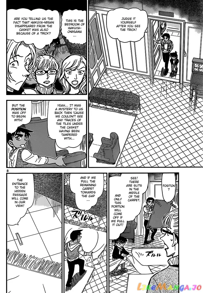 Case Closed Manga - Chapter 838 - Page 8