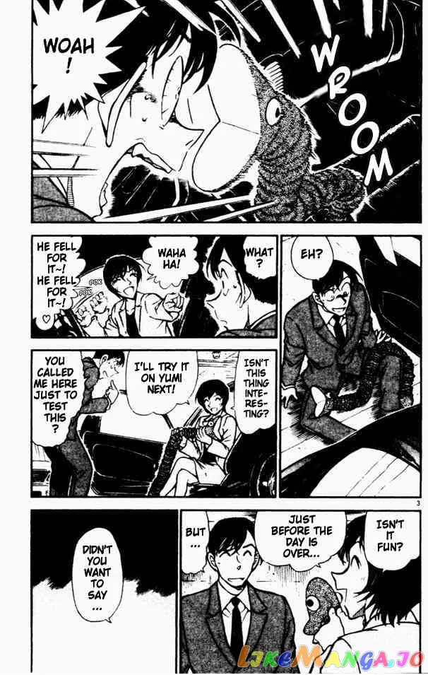 Case Closed Manga - Chapter 450 - Page 3