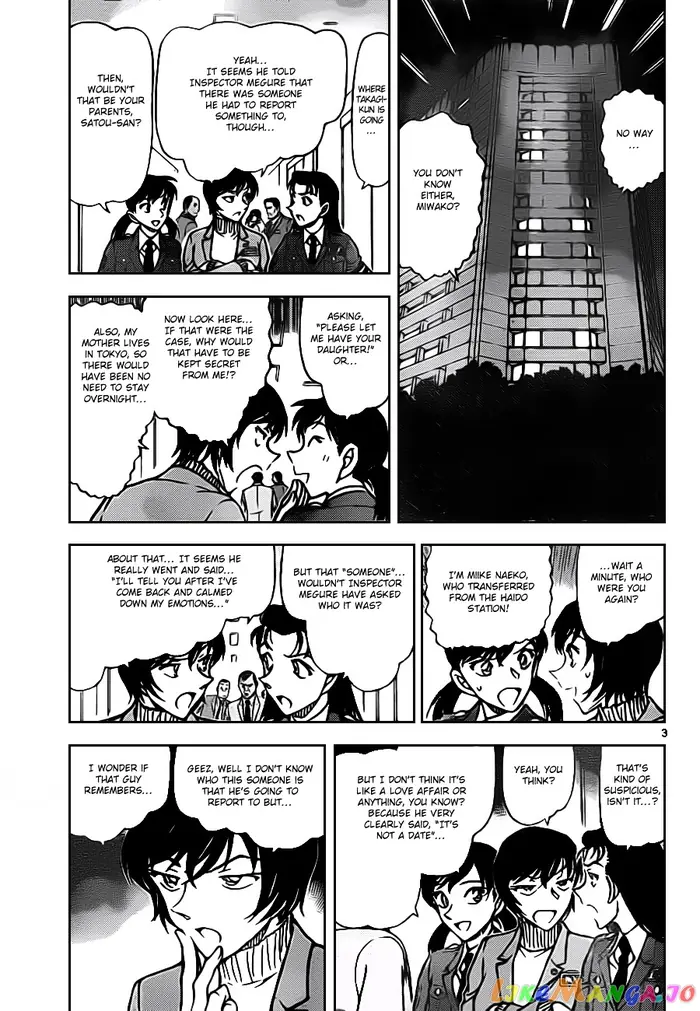 Case Closed Manga - Chapter 804 - Page 3