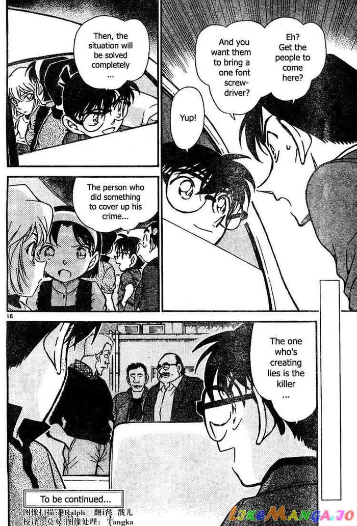 Case Closed Manga - Chapter 436 - Page 16