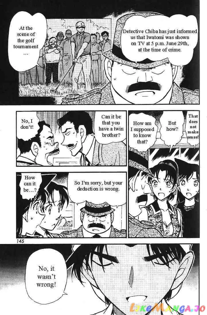 Case Closed Manga - Chapter 444 - Page 7