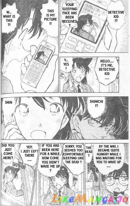 Case Closed Manga - Chapter 334 - Page 17