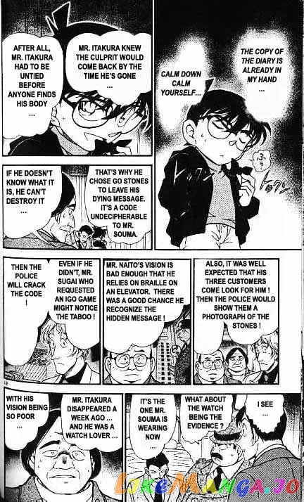 Case Closed Manga - Chapter 379 - Page 12