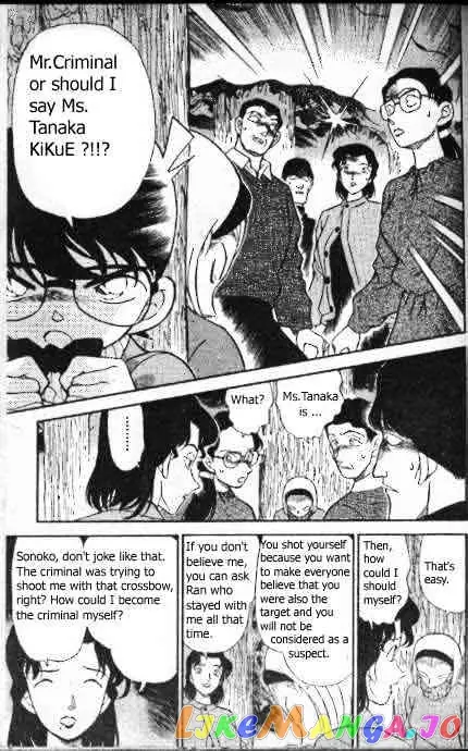 Case Closed Manga - Chapter 196 - Page 8