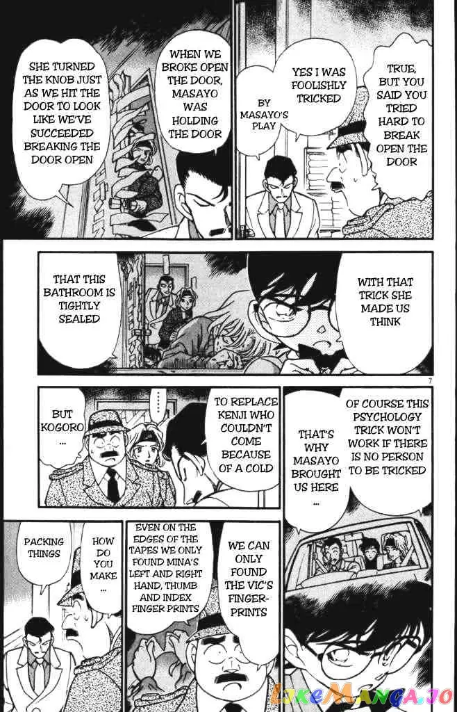 Case Closed Manga - Chapter 199 - Page 7