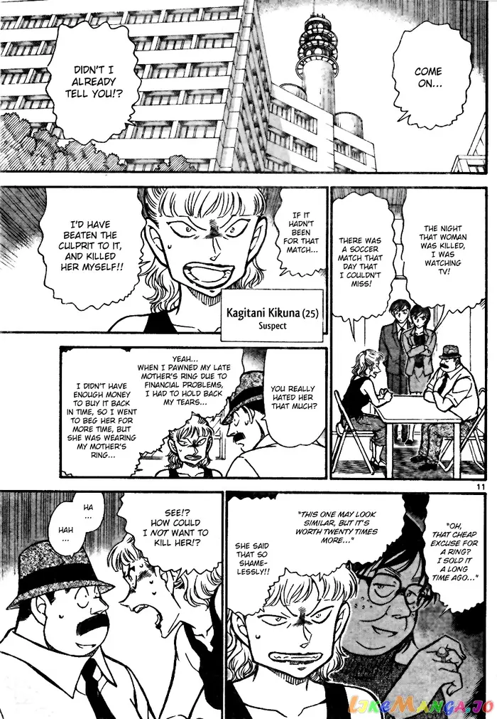 Case Closed Manga - Chapter 706 - Page 11