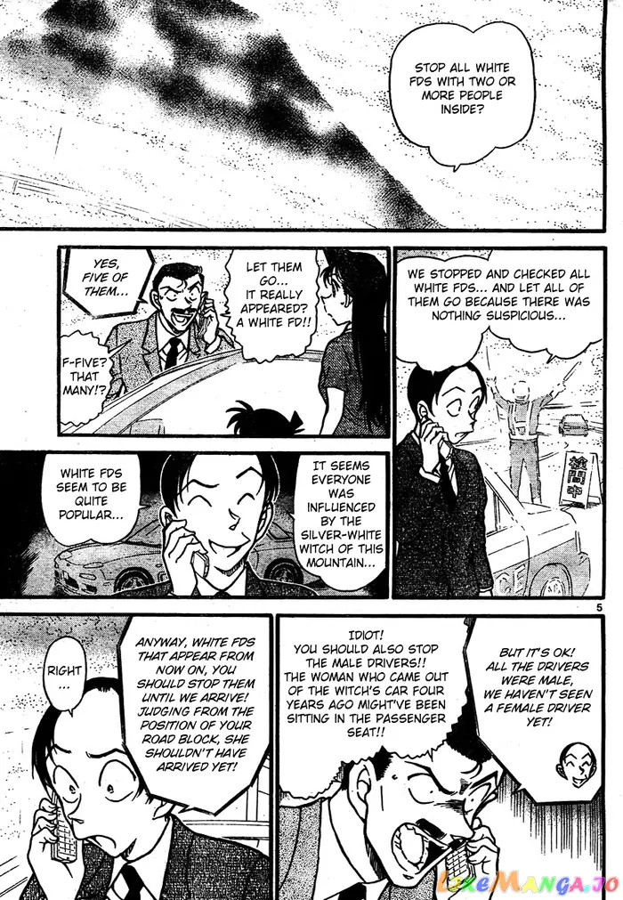 Case Closed Manga - Chapter 662 - Page 5