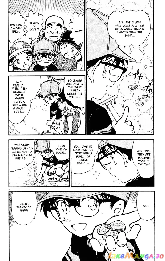 Case Closed Manga - Chapter 525 - Page 4