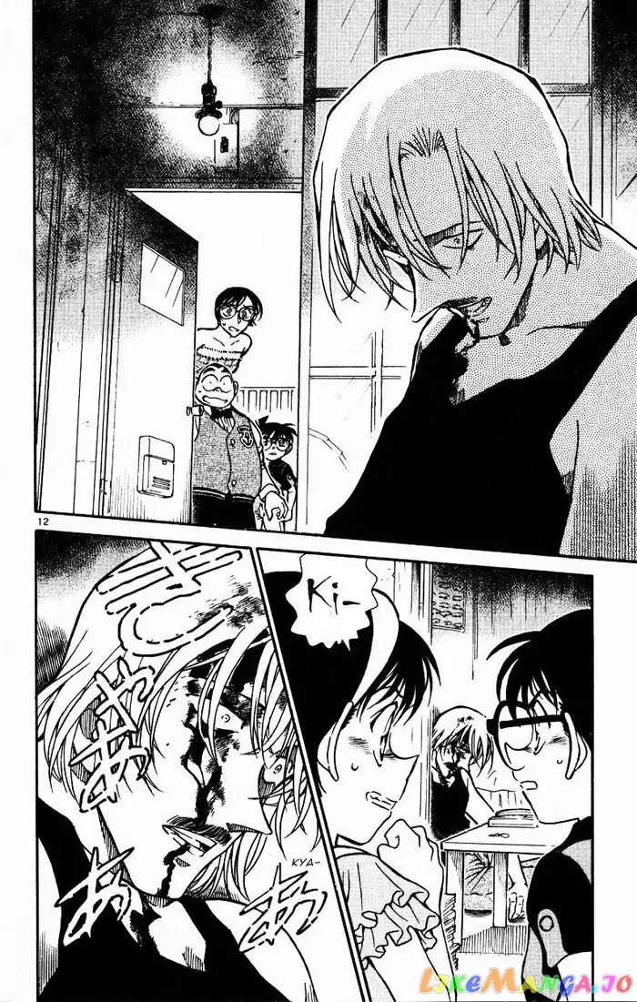Case Closed Manga - Chapter 515 - Page 12