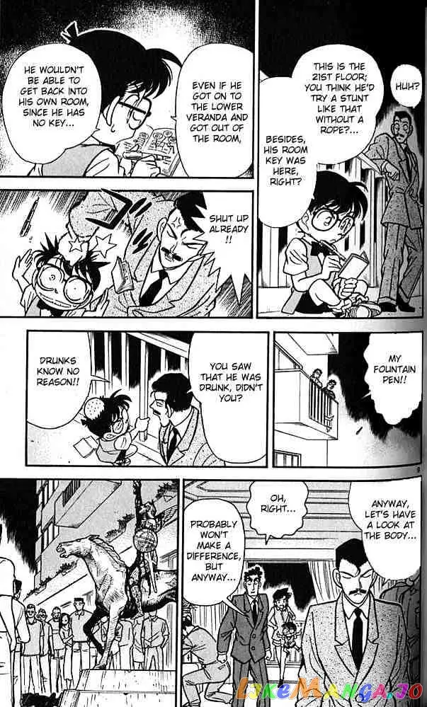Case Closed Manga - Chapter 74 - Page 9