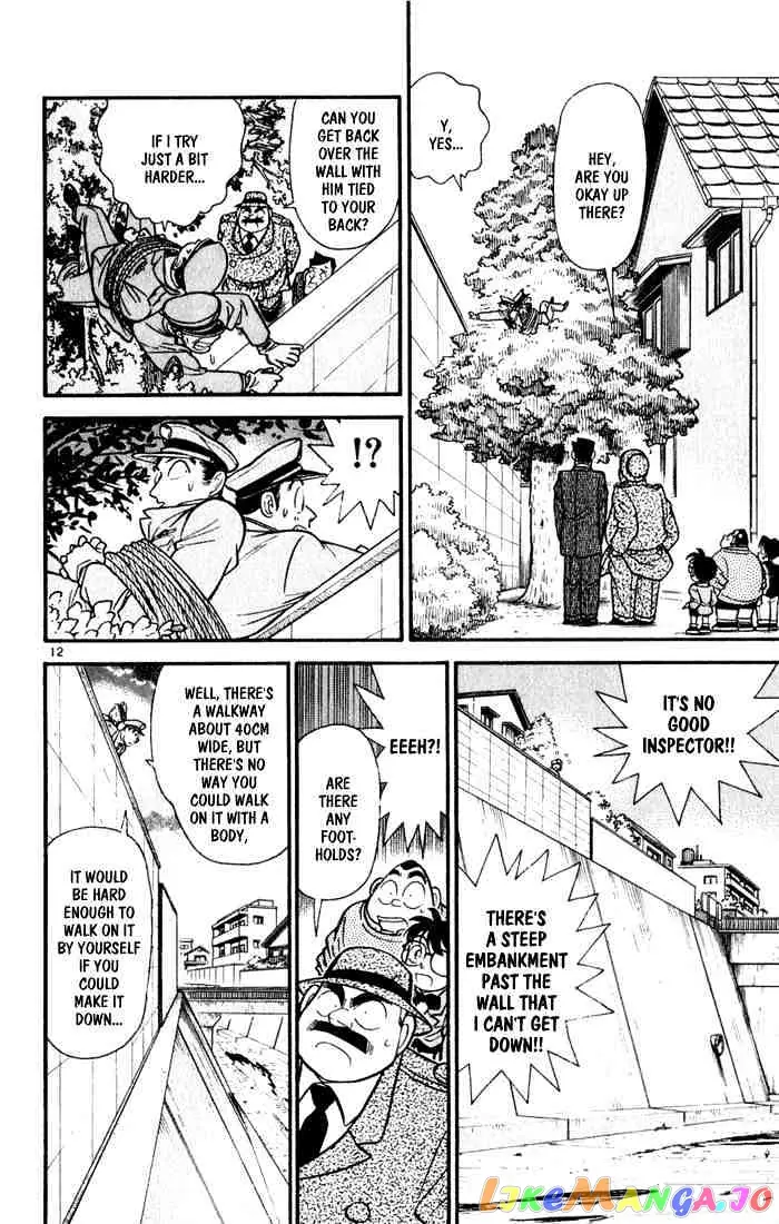 Case Closed Manga - Chapter 57 - Page 12