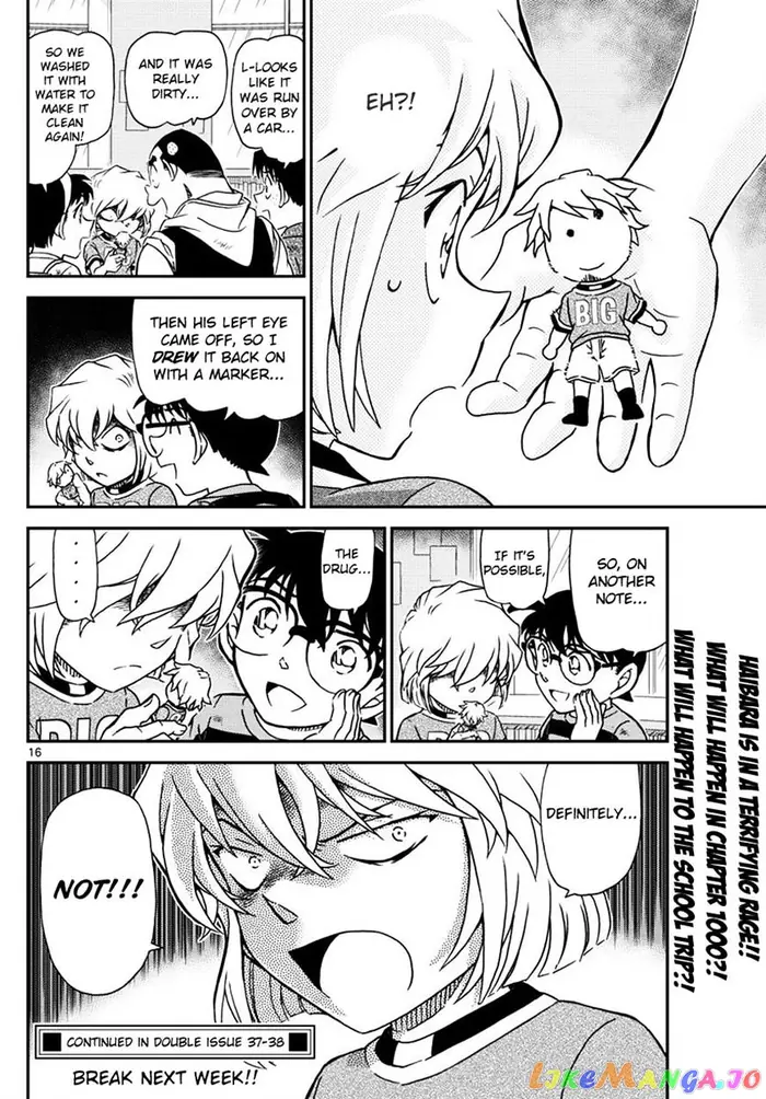 Case Closed Manga - Chapter 999 - Page 16