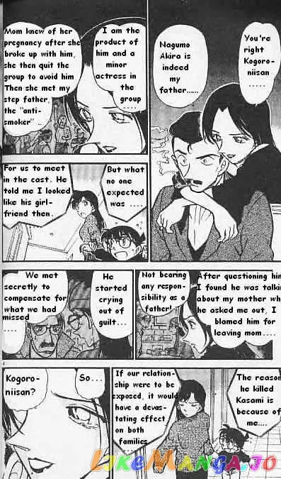 Case Closed Manga - Chapter 376 - Page 14