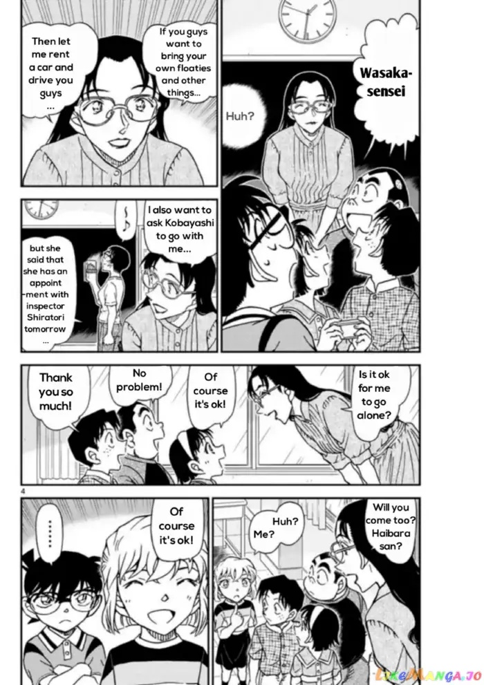 Case Closed Manga - Chapter 1097 - Page 4