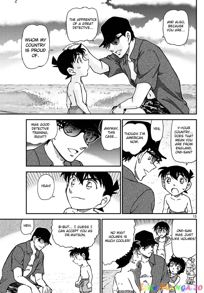 Case Closed Manga - Chapter 974 - Page 14
