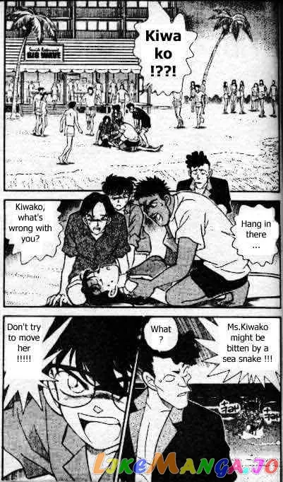 Case Closed Manga - Chapter 164 - Page 2